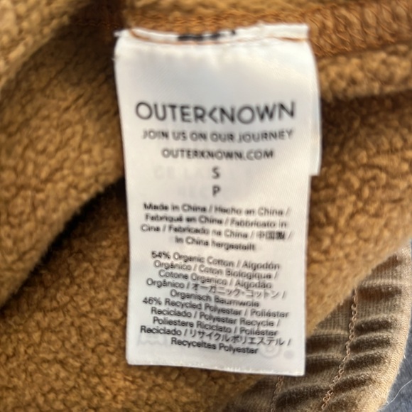 Outerknown Hightide sweatshorts size small - Picture 5 of 5